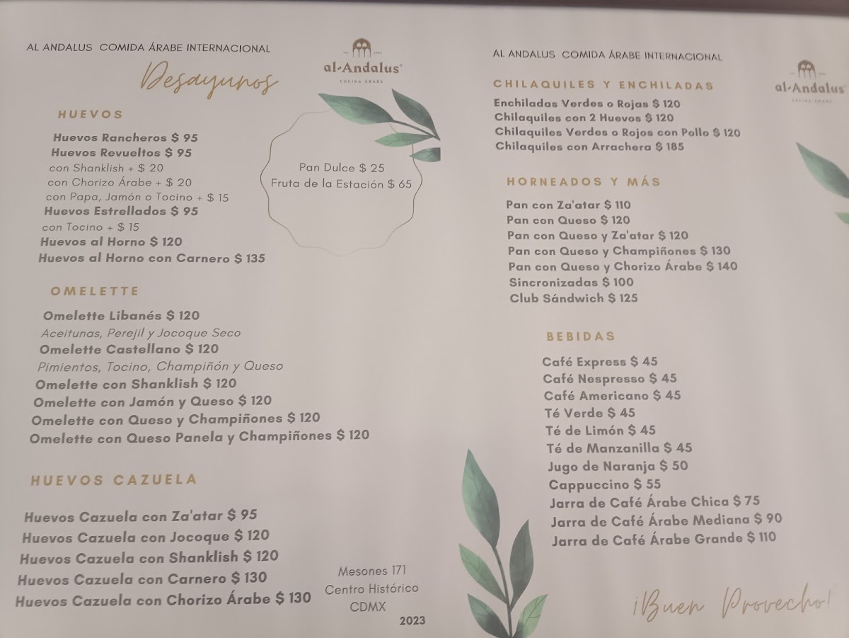 Menu - Al AndalusPhoto 10