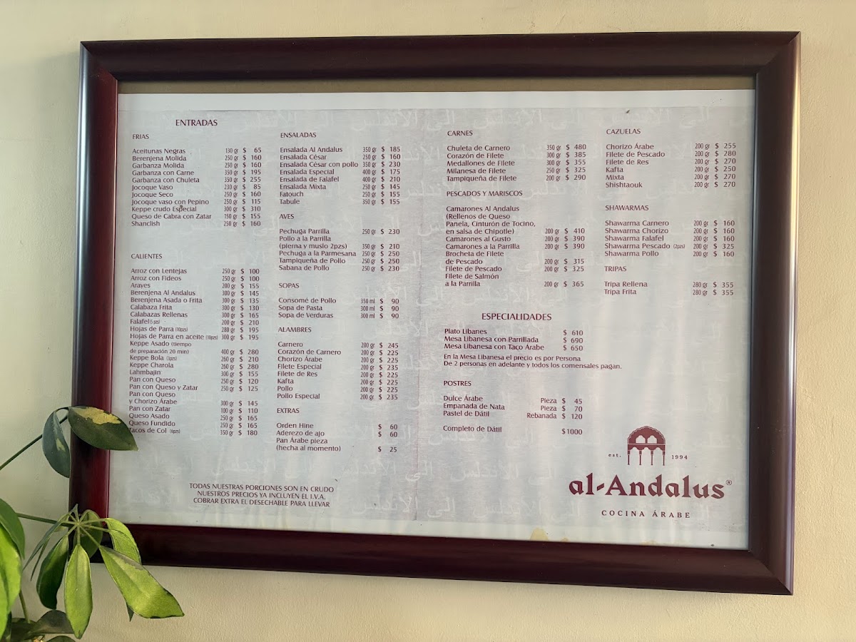 Menu - Al AndalusPhoto 2