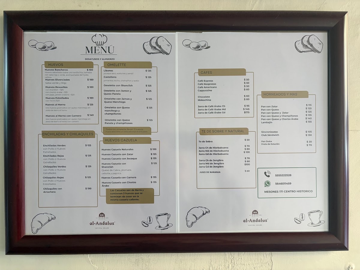 Menu - Al AndalusPhoto 3