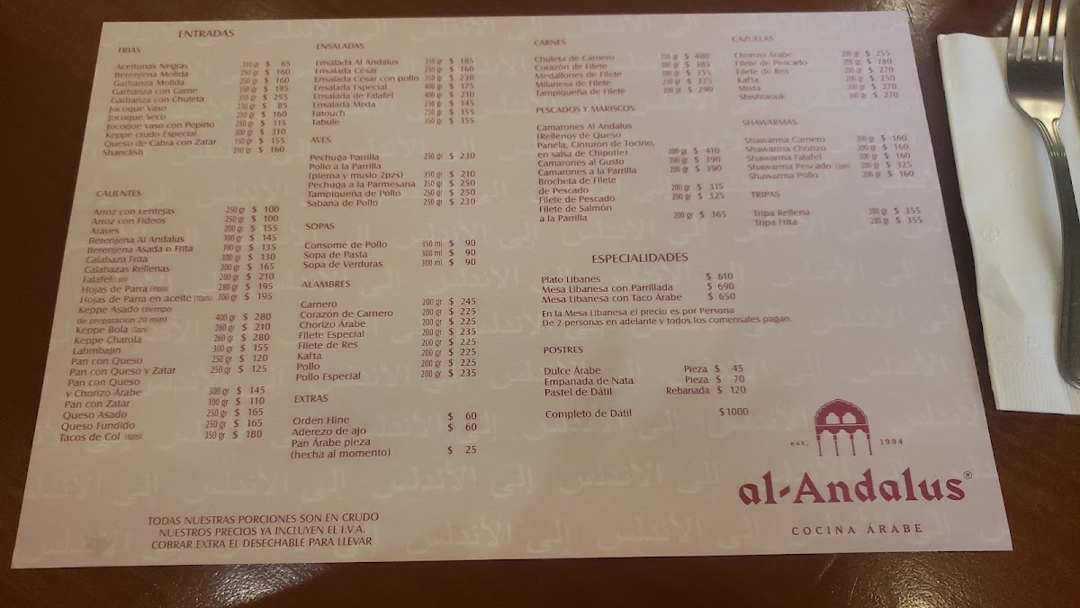 Menu - Al AndalusPhoto 4