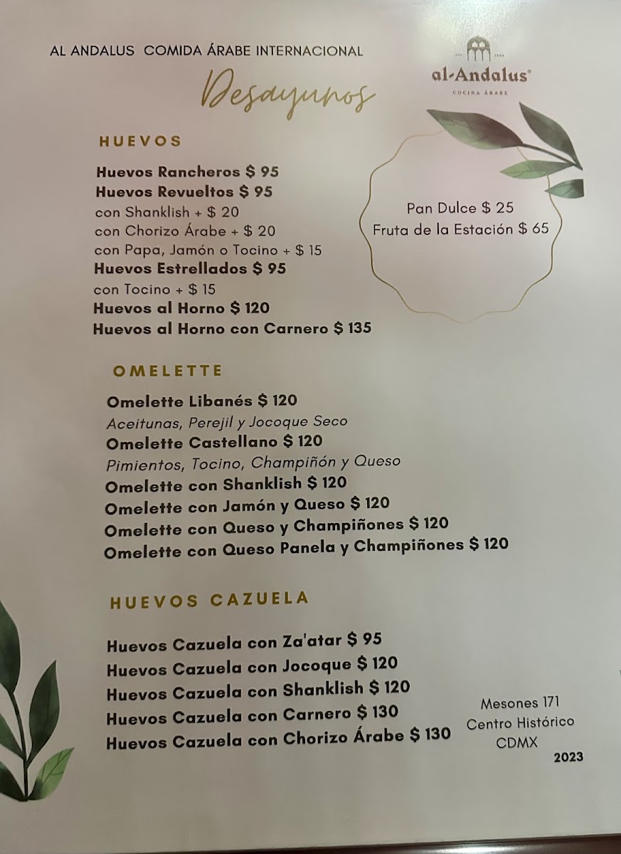 Menu - Al AndalusPhoto 5
