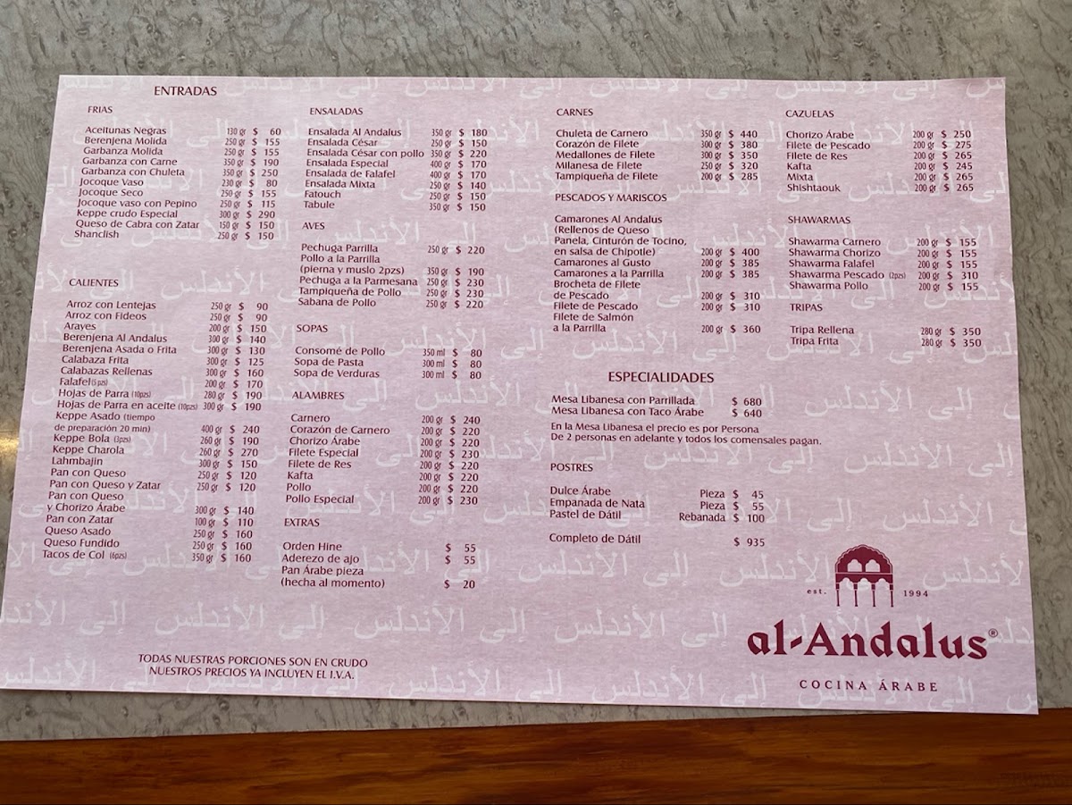 Menu - Al AndalusPhoto 9