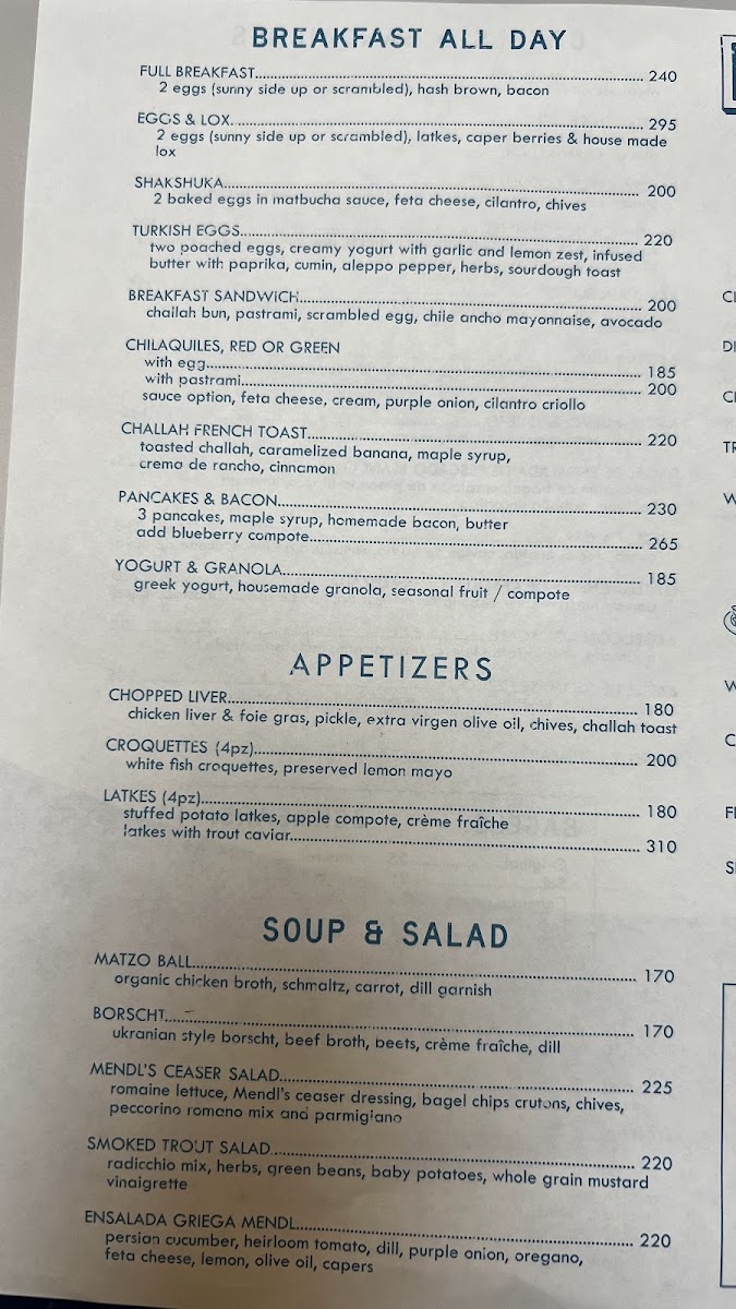 Menu - Mendl DelicatessenPhoto 9