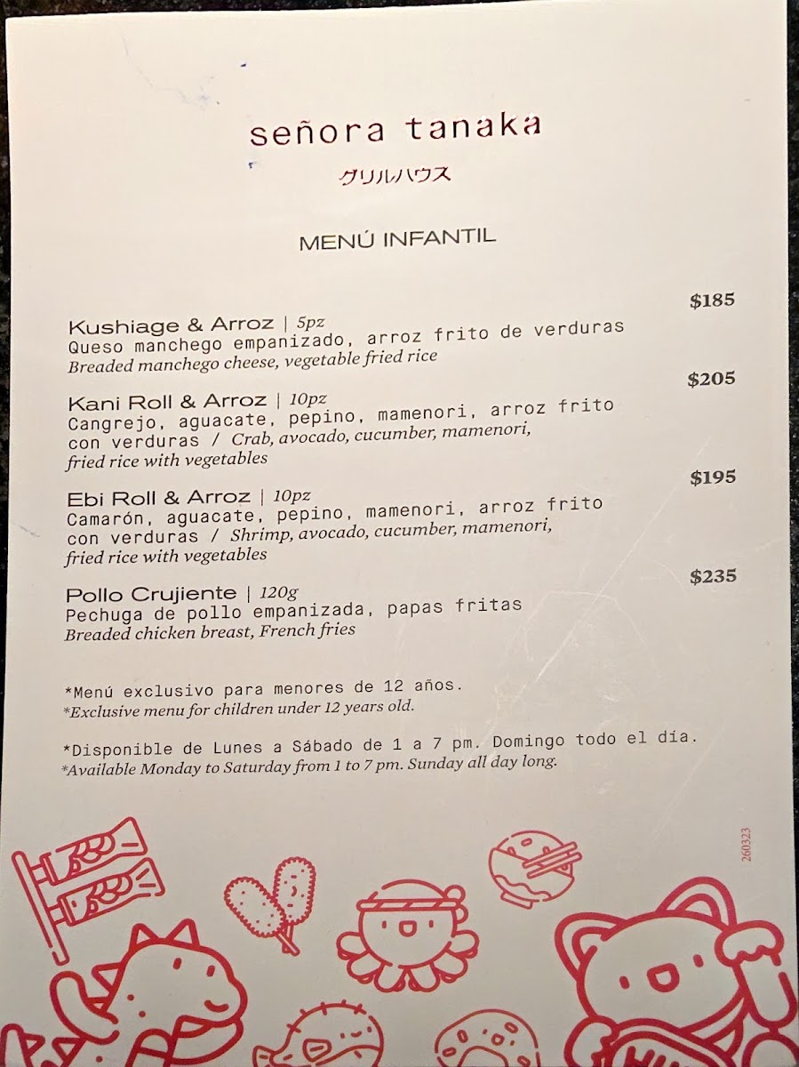 Menu - Señora Tanaka MasarykPhoto 1